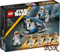LEGO® Star Wars: 75359 Ahsokas Clone Trooper™ der 332. Kompanie ! NEU & OVP