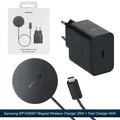 Original Samsung Ladegerät Magnet Wireless Charger 25W Qi2 mit USB-C 45W Adapter