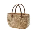 Kobolo Shopper Korbtasche aus Wasserhyazinthe natur Ledergriffe