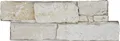 Verblendstein Alpenquarzit 60 x 20 cm weiß