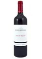 Abadía Retuerta Abadia Retuerta Seleccion Especial 2020 (1 x 0.75 l)