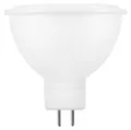Modee GU5.3 LED Spot Lampe MR16 5W 450lm 2700K Warmweiß
