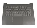 Lenovo V330-14ARR (81B1) original Tastatur inkl. Topcase DE (deutsch) grau/grau