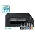 Brother dcp-t520w multifunktionaler Tintenstrahler a4 6000 x 1200 dpi 30 Seiten/Min. wi-fi