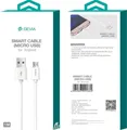 Devia, 1 Metro Datenkabel Und Carica Smart Micro USB für Android, Weiß