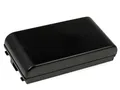 Akku für Sony Videokamera CCD-TR501E 2100mAh, 6V, NiMH