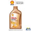 SHELL HELIX ULTRA 0W30 ECT C2/C3 Motoröl Auto Diesel Benzin 1 L
