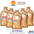 SHELL HELIX ULTRA 0W30 ECT C2 / C3 Motoröl Für DIESEL Und BENZIN | 5 LITER