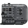 Sony Cinema Line FX6 Gehäuse (ILMEFX6VDI.EU)