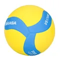 Mikasa Volleyball VS170W-Y-BL Trainingsball Kinder Ball Gr 5 gelb blau