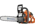Benzin Kettensäge Husqvarna 14" 3/8", 35 cm 1,5 kW