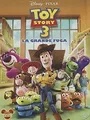 Toy story 3 - La grande fuga von Lee Unkrich | DVD | Zustand akzeptabel