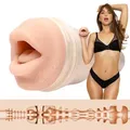 Fleshlight Girls Riley Reid Insomnia - Beige