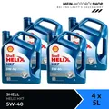 Shell Helix HX7 5W-40 VW 505 00 502 00 MB 229.3 ACEA A3/B4 4x5 Liter = 20 Liter