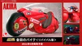 NEUES Bandai Soul of Popynica PROJECT BM! Kaneda's Bike Revival Edition Japan...