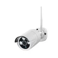 WLAN-Überwachungskamera für WR100E/WR100 Set WR100B 4015162266016 Indexa