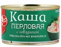 Perlgaupen mit Rindfleisch Каша перловая с говядиной
