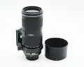 Nikon AF-S NIKKOR 70-200mm 4.0 G ED VR wie neu, Nikon-Fachhändler #46611*