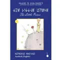 The Little Prince (Aurebesh-Alphabet) English, Transliteriert ins Aurebesh-Alphabet