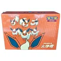Pokémon Flareon VMAX - Gift Box Chinesisch - OVP NEU