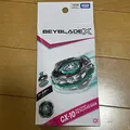 Beyblade X CX-10 Booster Wolf Hunt F0-60DB Japan Neu / TAKARA TOMY