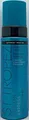💝 ST. TROPEZ Express Bronzing Mousse Selbstbräunungsschaum 200ml NEU