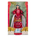 BARBIE Lunar New Year Barbie Puppe - Traditionelles Kleid in glücksbringendem Rot mit Pfingstrosenmuster, cyanblaue Schuhe mit pinken Troddeln, inspiriert von der Peking-Oper, HRM57