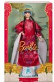 Collectible BARBIE SIGNATURE DOLL 2024 Barbie Lunar New Year HRM57 Mattel