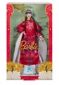 Barbie Signature Sammelpuppe zum Neujahrsfest (Peking-Oper) HRM57 Neu/OVP