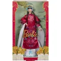 194735180974 Barbie Lunar New Year Mattel