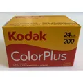 Kodak Colorplus 200 135/24 Aufnahmen