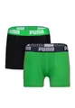 PUMA Boxershorts BOYS EVERYDAY BASIC BOXER 2P (Packung, 2-St., 2er-Pack)