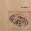 Maninkari Art Des Poussieres (Vinyl)