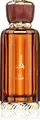 Al Wataniah Ain Emarat 100 ml