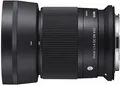 SIGMA 30mm 1:1.4 DC DN Contemporary Canon RF-S