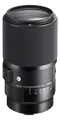 Sigma Art 105mm 2.8 DG DN Macro für Sony E-Mount