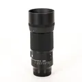 Sigma 105mm F2.8 DG DN Macro Art für Sony E-Mount gebraucht Objektiv