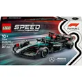 LEGO Speed Champions 77244 Mercedes-AMG F1 W15 Rennauto
