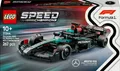 LEGO Mercedes-AMG F1® W15 Rennauto - 77244