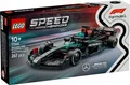 5702017816111 Klocki Speed Champions 77244 Bolid F1 Mercedes-AMG W15 LEGO