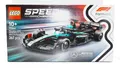 LEGO SPEED CHAMPIONS: Mercedes-Amg F1 W15 Rennauto (77244)