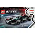 77244 LEGO® SPEED CHAMPIONS Mercedes-AMG F1® W15 Rennauto