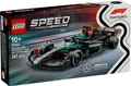 LEGO® Speed Champions Mercedes-AMG F1® W15 Rennauto 267 Teile 77244