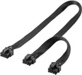 Goobay 59714 Netzteil-Kabel 8-Pin-Stecker auf Dual 6+2-Stecker für PCIe, 0.23 m