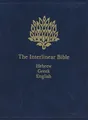 Interlinear Bible-PR-Hebrew/Greek/English
