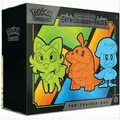 POKÉMON Sammelkarte Pokémon - Karmesin & Purpur Top-Trainer Box bunt