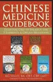 Chinese Medicine Guidebook Essential Oils to Balance the 5 Elements & Organ