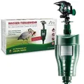 GARDIGO® Wasserstrahl Tiervertreiber I Vogelabwehr, Reiherschreck, Katzenschr...