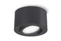 SSC-LUXon LED Aufbaustrahler CELI-1N Aufbauspot flach schwenkbar anthrazit mit fourSTEP LED 4W, Neutralweiß