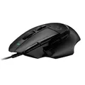 Logitech G502 X Kabelgebundene Gaming-Maus schwarz 25600 dpi